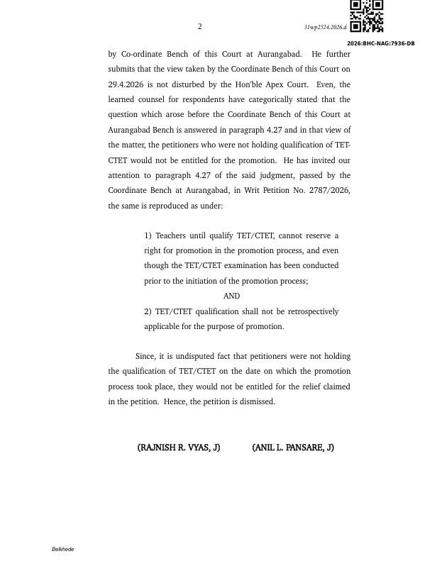 Teacher Promotion High Court Design order 2026