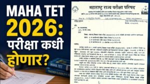 MAHATET 2026 Update